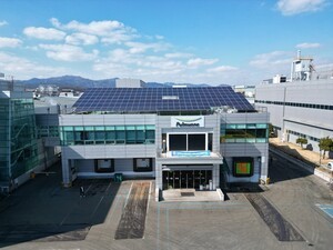 풀무원 "친환경 케어 전략으로 환경영향 저감" - 뉴스 썸네일 이미지