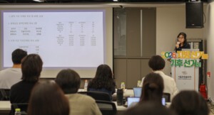 2030 NDC 책임질 새 지방정부...지속가능 정책 과제 '산더미' - 뉴스 썸네일 이미지